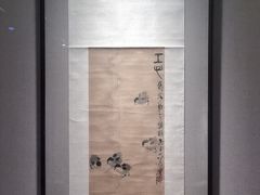 -四川美术馆