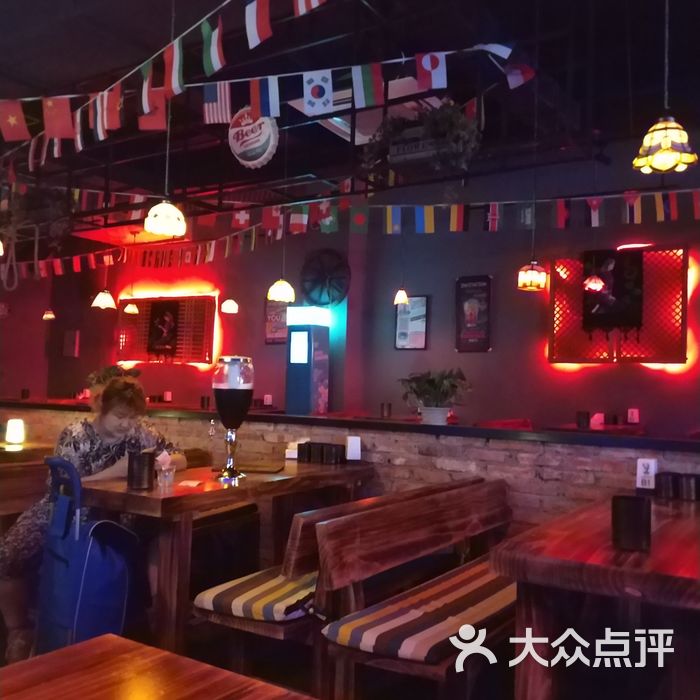 长沙havis酒吧图片