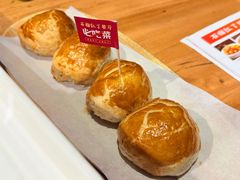 -石榴红了·非遗酥皮烤包子·新疆菜(瑞豪店)