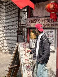 -SalonRivelin 沙龙瑞菱