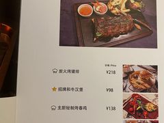 -人民咖啡馆(四行仓库店)