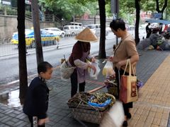 -禾生粑粑坊(陕西路店)
