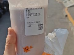 -CoCo都可(北新桥店)