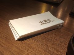 -山葵家·创意料理(EFC欧美广场店)