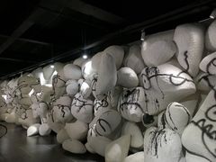 -成都许燎源现代设计艺术博物馆