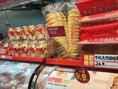 -味多美蛋糕(双合地铁店)