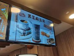 -TPLUS茶家(淮海店)