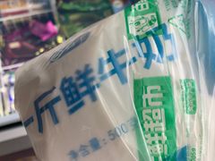 -格日勒阿妈蒙古厨房(大召店)
