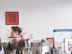 -DOU.MSTR雙·馬斯特