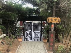 -棒棰岛宾馆景区