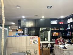 -老殷锅仔