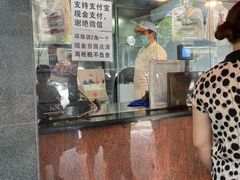 -吴山烤禽 (吴山路店)