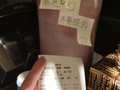 -粤凤佬