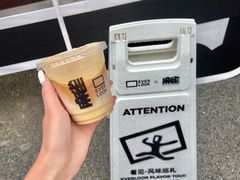 -麻雀咖啡SPARROW COFFEE(十全街店)