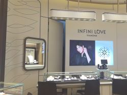 -周生生Chow Sang Sang(新世界店)