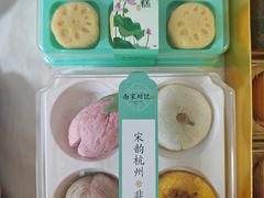 -南宋胡记(杭州河坊街店)