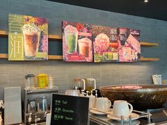 -星巴克(深圳梅林虹湾店)