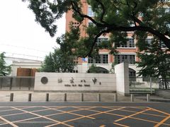 -北京八中游泳馆