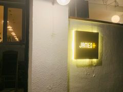 -JAMES+詹嘉厨房