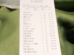 -金家老三饭庄(常营店)