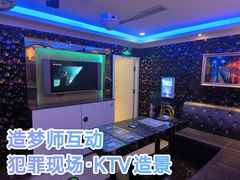 -造梦师互动沉浸密室(小寨店)