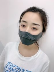 -久匠·野生眉半永久纹眉