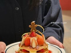 -FIDEE CHOCOLATE 花地