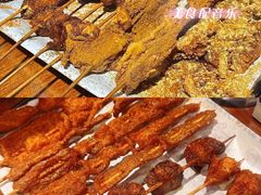 -老酱油炸社