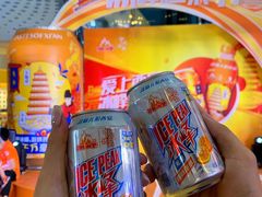 -万达广场(大明宫店)