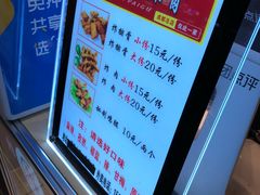 -傅强排骨(成都总店)