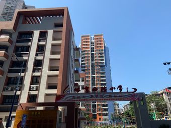 广州启德留学地址 广州启德留学地址