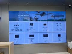 -DJI大疆(深圳华强北曼哈授权体验店)