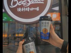 -便利蜂(广安门内大街319号店)