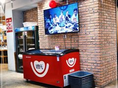 -焯牛潮汕牛肉火锅(云峰街创始店)
