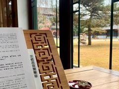 -护国法轮寺