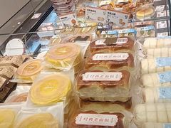 -开心草帽(文化西路店)