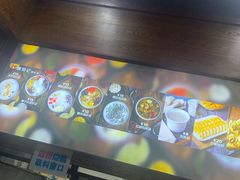 -文昌邓记清补凉(西沙路店)