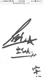 -刺客纹画纹身·洗纹身·穿孔饰品