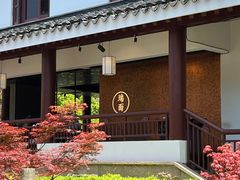 -瑞面(吴宫泛太平洋酒店)