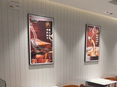 -康师傅私房牛肉面(申虹店)