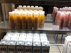 -OUR Bakery(三里屯太古里店)