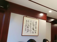 -文涵小院·邻里厨房