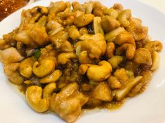 腰果鸡丁-九花山烤鸭店