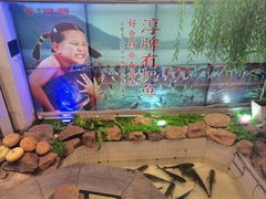 -春盛渔府(牛首山店)