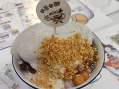 -糖潮糖水铺(省府店)