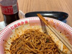 -遇见小面(广州南站店)