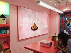 -悠个炸鸡(南京创始店)