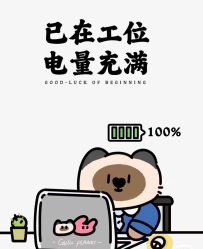 -Kraemer Paris苏豪路易士·嘉玛发廊