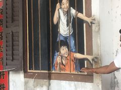 -槟城街头艺术街区