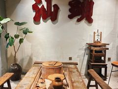 -成川茶店·潮汕工夫浓茶(万象店)